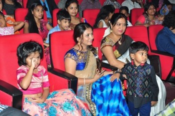 Kumari 21 F Audio Launch 1 - 1 of 60