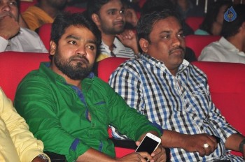 Kumari 21 F Audio Launch 1 - 2 of 60