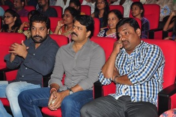 Kumari 21 F Audio Launch 1 - 3 of 60