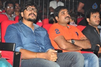 Kumari 21 F Audio Launch 1 - 5 of 60