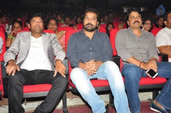 Kumari 21 F Audio Launch 1 - 7 of 60