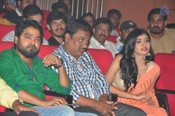 Kumari 21 F Audio Launch 1 - 8 of 60