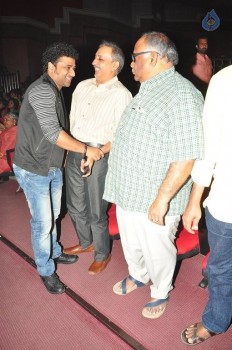 Kumari 21 F Audio Launch 1 - 51 of 60