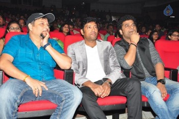 Kumari 21 F Audio Launch 1 - 10 of 60