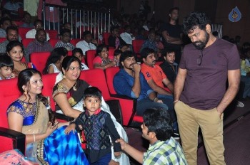 Kumari 21 F Audio Launch 1 - 56 of 60