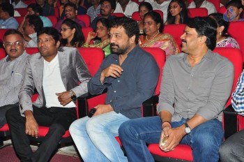Kumari 21 F Audio Launch 1 - 59 of 60