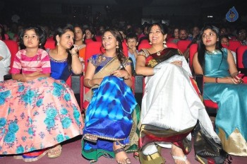 Kumari 21 F Audio Launch 1 - 18 of 60