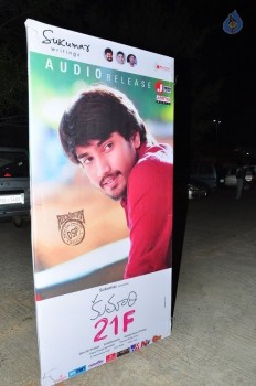 Kumari 21 F Audio Launch 1 - 20 of 60