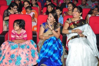 Kumari 21 F Audio Launch 1 - 21 of 60