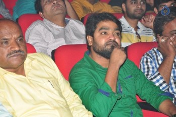 Kumari 21 F Audio Launch 1 - 22 of 60