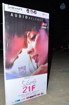 Kumari 21 F Audio Launch 1 - 28 of 60