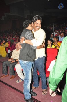 Kumari 21 F Audio Launch 1 - 33 of 60