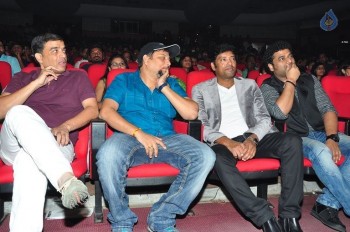 Kumari 21 F Audio Launch 1 - 38 of 60