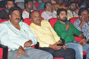 Kumari 21 F Audio Launch 1 - 42 of 60