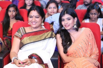 Kumari 21 F Audio Launch 2 - 6 of 33