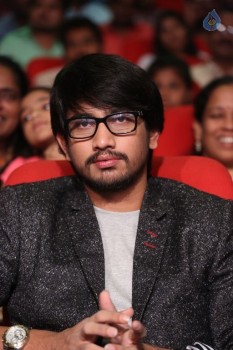 Kumari 21 F Audio Launch 2 - 9 of 33