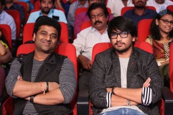 Kumari 21 F Audio Launch 2 - 13 of 33