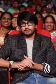 Kumari 21 F Audio Launch 2 - 24 of 33