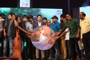 Kumari 21 F Audio Launch 3 - 2 of 57