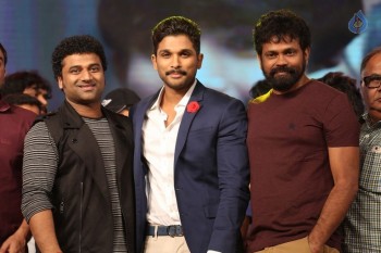 Kumari 21 F Audio Launch 3 - 55 of 57