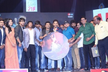 Kumari 21 F Audio Launch 3 - 23 of 57