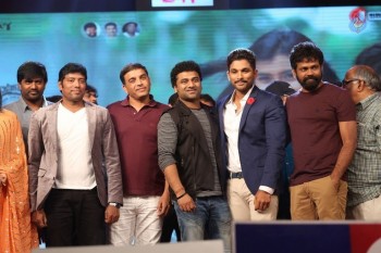 Kumari 21 F Audio Launch 3 - 25 of 57