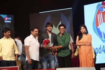 Kumari 21 F Audio Launch 3 - 28 of 57