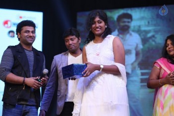 Kumari 21 F Audio Launch 3 - 29 of 57