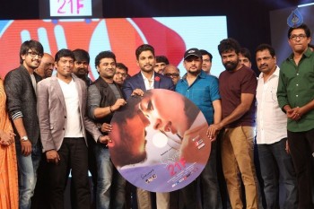 Kumari 21 F Audio Launch 3 - 31 of 57