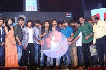 Kumari 21 F Audio Launch 3 - 39 of 57