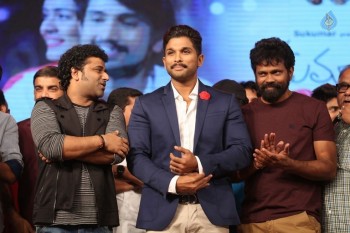 Kumari 21 F Audio Launch 3 - 43 of 57