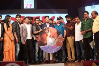 Kumari 21 F Audio Launch 3 - 45 of 57