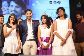 Kumari 21 F Audio Launch 3 - 49 of 57