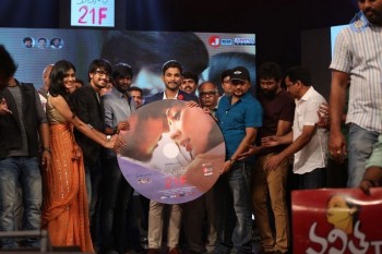 Kumari 21 F Audio Launch 3 - 52 of 57