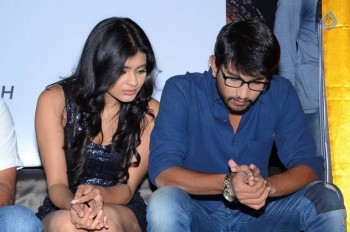 Kumari 21 F First Look Poster Launch - 7 of 30