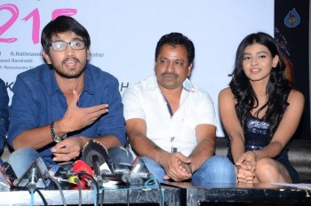 Kumari 21 F First Look Poster Launch - 9 of 30