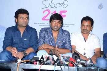 Kumari 21 F First Look Poster Launch - 11 of 30