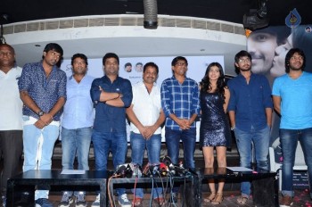 Kumari 21 F First Look Poster Launch - 17 of 30