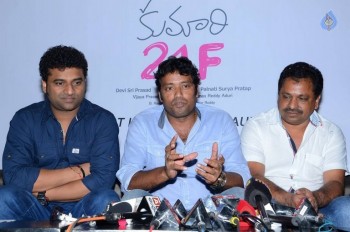 Kumari 21 F First Look Poster Launch - 18 of 30