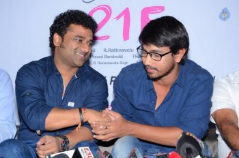 Kumari 21 F First Look Poster Launch - 25 of 30