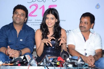 Kumari 21 F First Look Poster Launch - 28 of 30