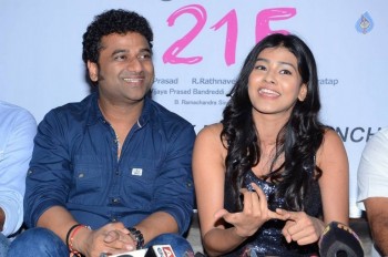 Kumari 21 F First Look Poster Launch - 30 of 30