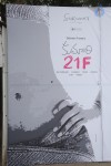 Kumari 21 F Movie Opening 01 - 9 of 101