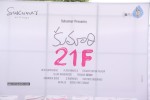 Kumari 21 F Movie Opening 01 - 91 of 101