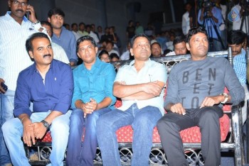 Kumari 21 F Teaser Launch 1 - 77 of 84