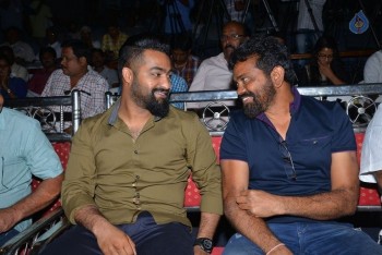 Kumari 21 F Teaser Launch 1 - 78 of 84