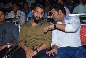 Kumari 21 F Teaser Launch 1 - 27 of 84
