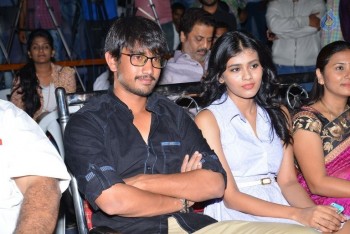 Kumari 21 F Teaser Launch 1 - 31 of 84