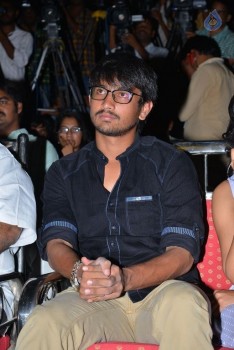 Kumari 21 F Teaser Launch 1 - 44 of 84