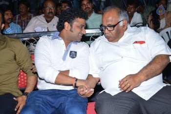 Kumari 21 F Teaser Launch 1 - 56 of 84